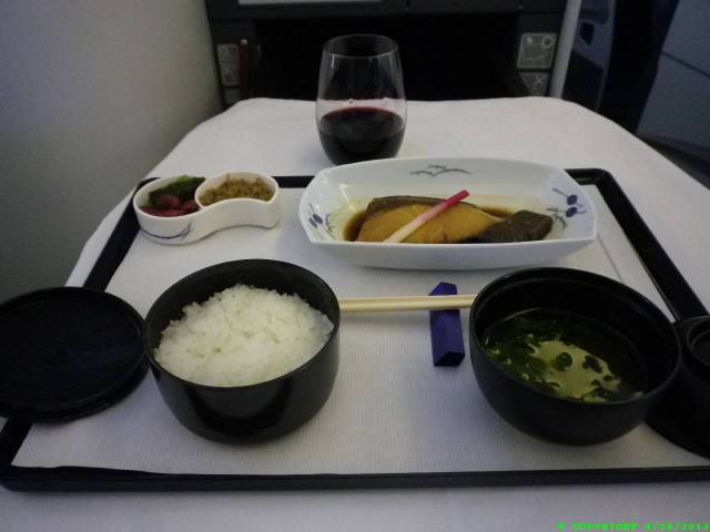 Breakfast ANA style. What a beautifully classic coffee cup!