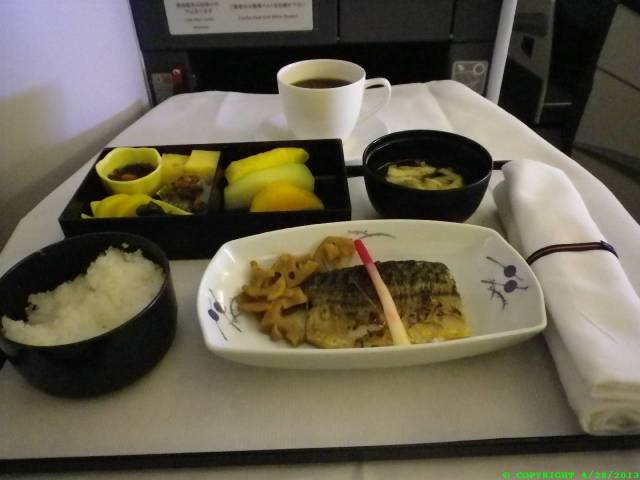 Breakfast ANA style. What a beautifully classic coffee cup!