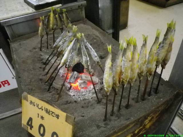 "Fish-Fry" Japan style. Goes good with Wasabi Beer. Outside of a waterfall area.